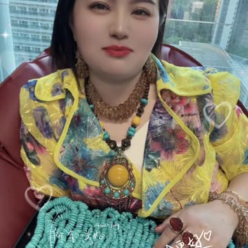 20250801-3 Natural Original Sterling Treatment Sleeping Beauty Turquoise Free Form Wrap Wind's Shape