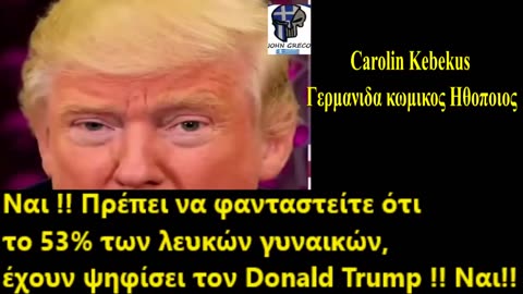 Oταν καποιος #ΜΙΣΕΙ καποιον... Εχει και Αλλους ''ΛΟΓΟΥΣ''... #ΜΗ... Φανερους !!😉