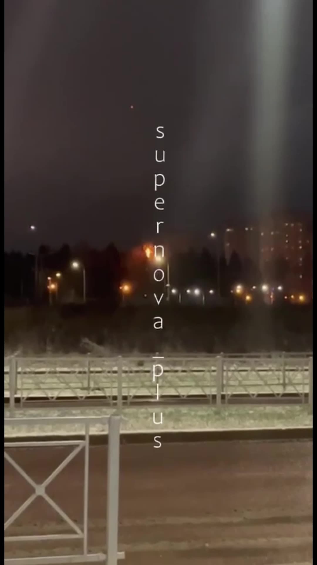 💥 Kaluga, power and internet were lost in part of the city.