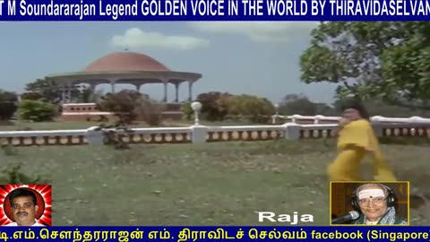 Old Is Gold (evergreen) T M Soundararajan Legend Vol 169 Raja