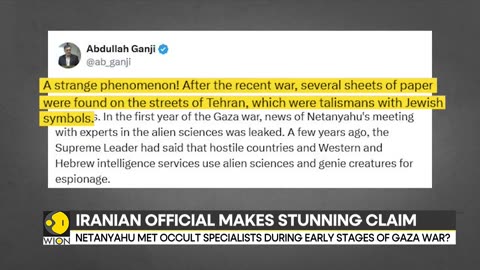 Israel-Iran War: Israel Used 'Supernatural' Forces In Iran War? Iranian Official Makes Claims