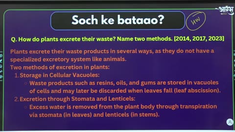 Science Life Process Lecture 7