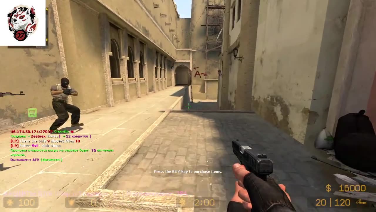 Wolf Slumbers Live Stream 17