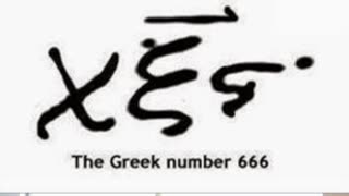 Is 666 666 the Number of a Man?