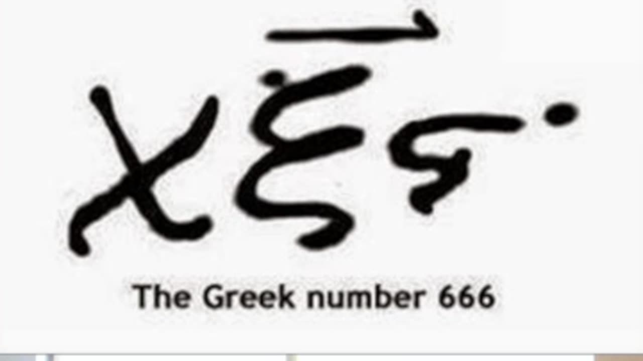 Is 666 666 the Number of a Man?