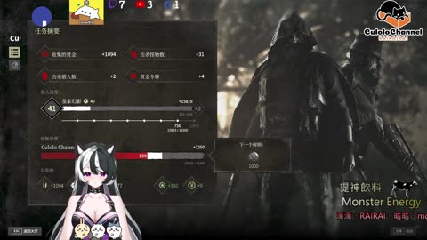 🌱vs🧟‍♀️ New version⭐新手向⭐🥺倉鼠系玩家🥺| 來聊天R ✨💎(๑˃̵ᴗ˂̵)و Culolo Channel(๑˃̵ᴗ˂̵)و 5 Taiwan優質台💎✨