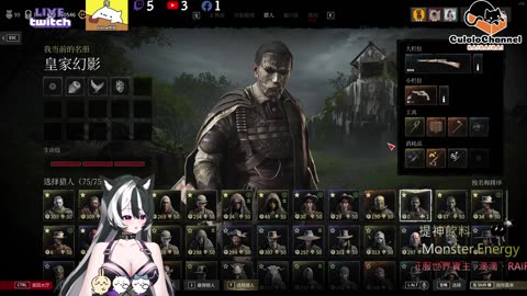🌱vs🧟‍♀️ New version⭐新手向⭐🥺倉鼠系玩家🥺| 來聊天R ✨💎(๑˃̵ᴗ˂̵)و Culolo Channel(๑˃̵ᴗ˂̵)و 5 Taiwan優質台💎✨