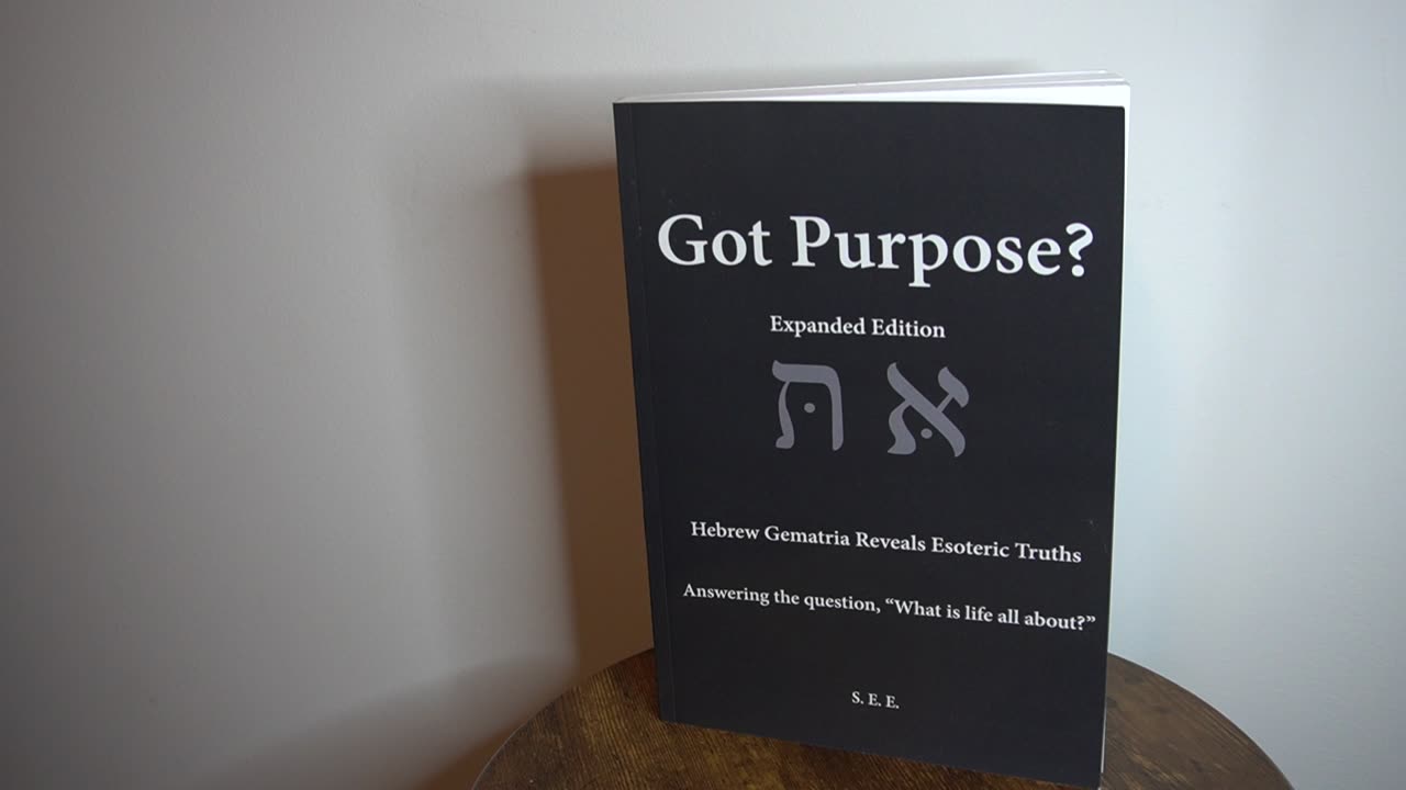 GOT PURPOSE BOOK / CH. SEVENTEEN / PART ONE
