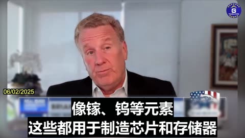 CCP Korean Influence Poses Extreme Threat to Critical AI Infrastructure