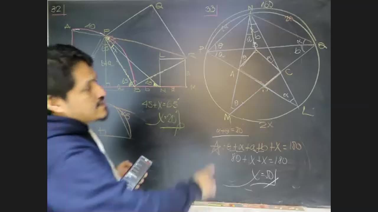 ASEUNI PARALELO | Semana 05 | Geometría