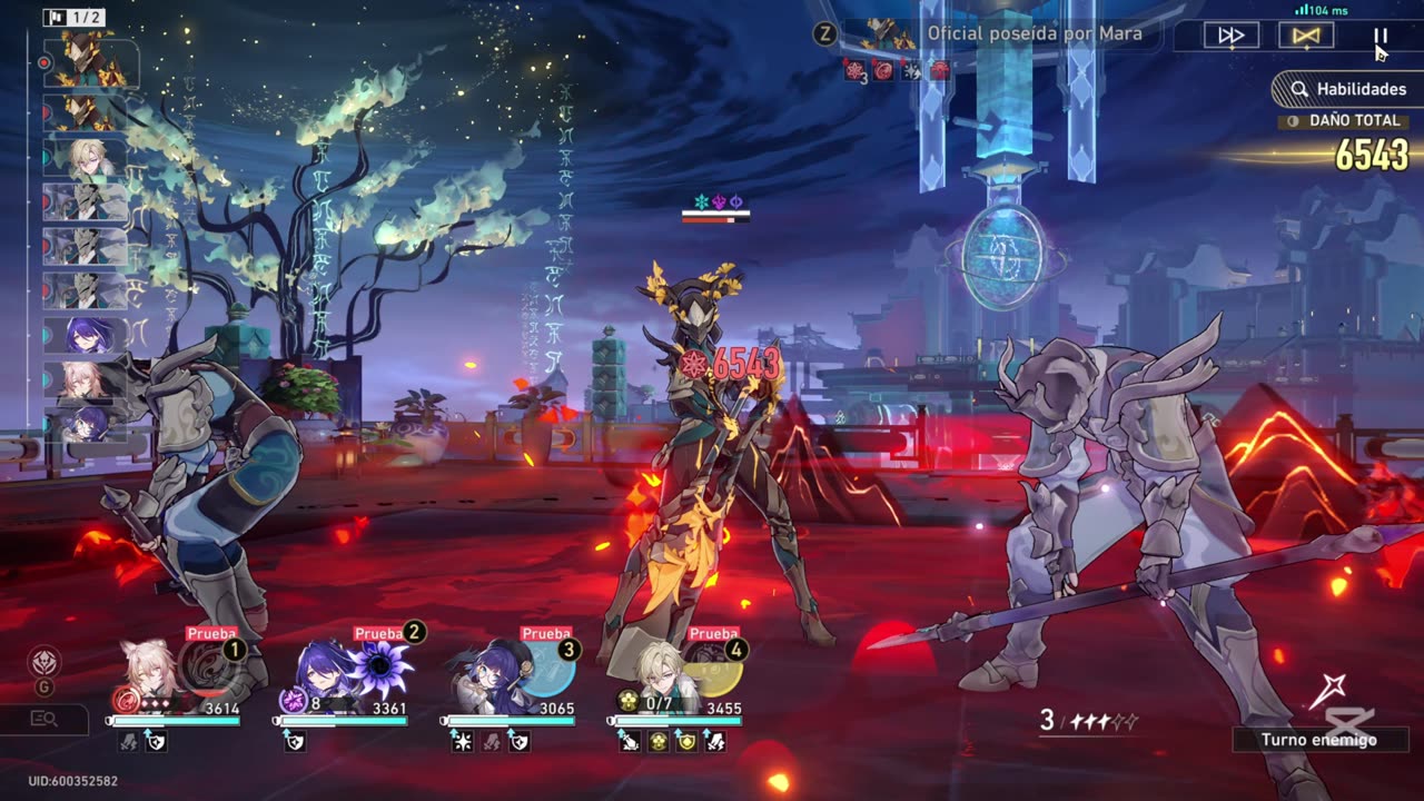 Honkai Star Rail V3.2 Through the Petals in the Land of Repose BannerGameplay Castorice Fuque Jiaoqi