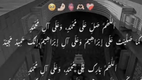 Rehmat