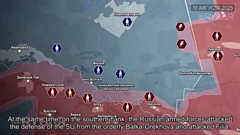 🇷🇺 🏹 🎣 Rybar’s Analysis: Liberation of Filya