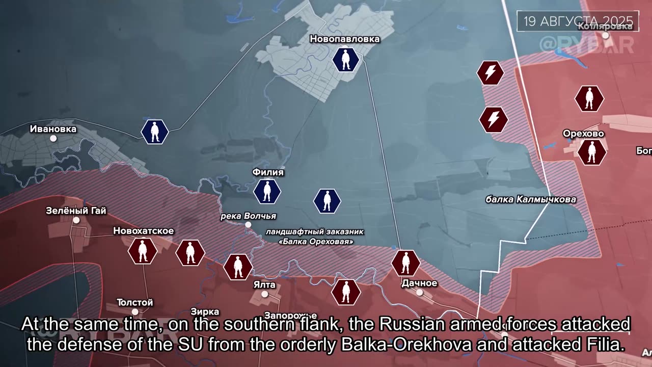 🇷🇺 🏹 🎣 Rybar’s Analysis: Liberation of Filya