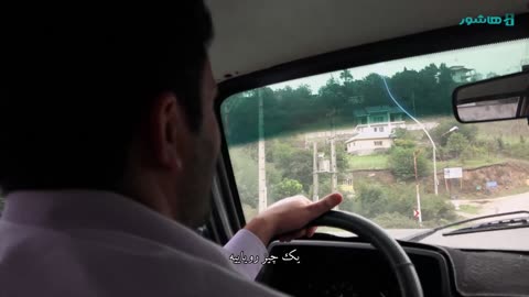 «ایاقچی» - تصمیمی از سر فقر، سرنوشتی غیرقابل پیش‌بینی