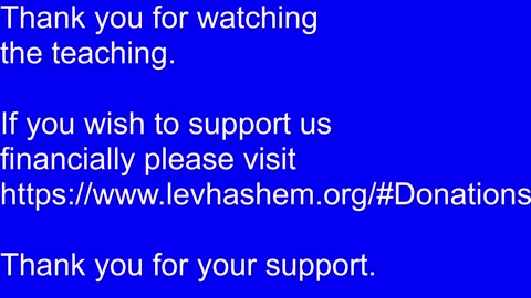 2025/03/29 Lev Hashem Shabbat Teaching