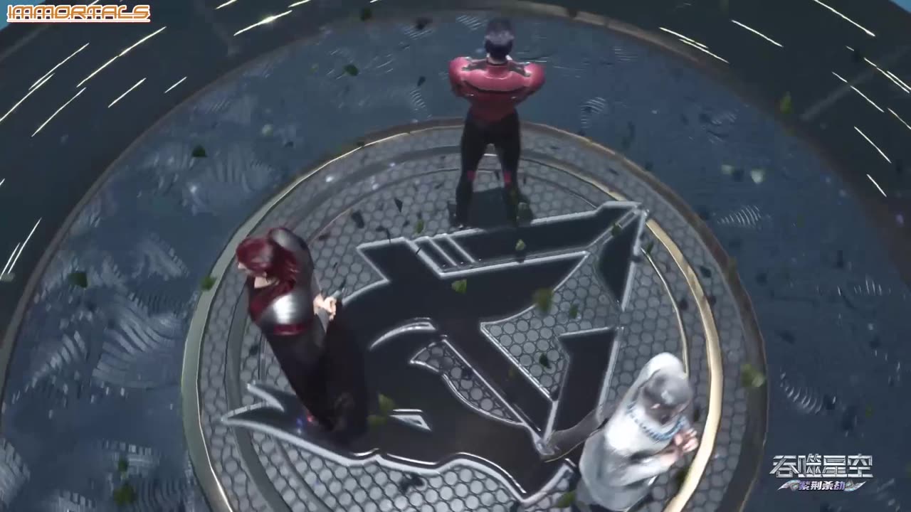 Swallowed Star Ep205