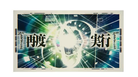 Rimuru's Epic Transformation: From Slime to Demon Lord!