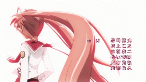 Aria the Scarlet Ammo - Opening 1 (2011)