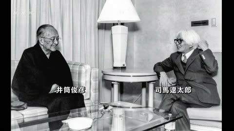 BS1スペシャル 「イスラムに愛された日本人 知の巨人・井筒俊彦」