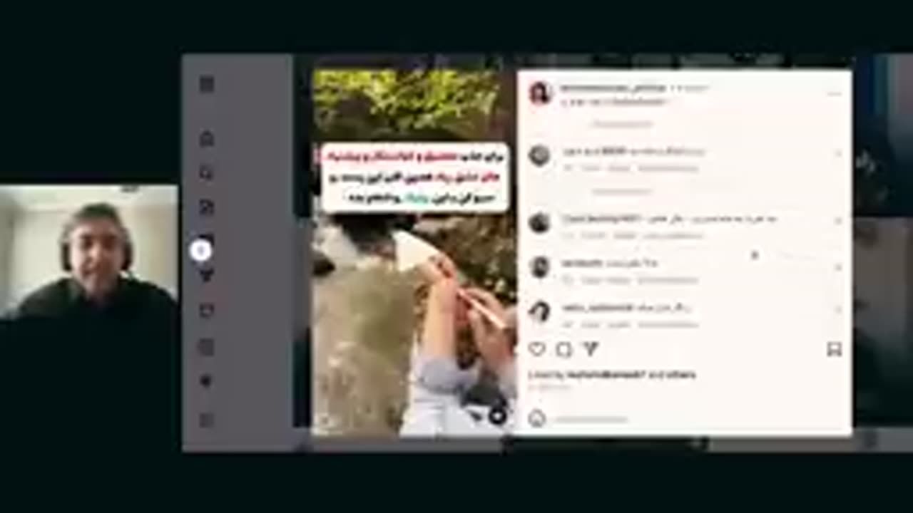 مستند خرافات در اینستاگرام