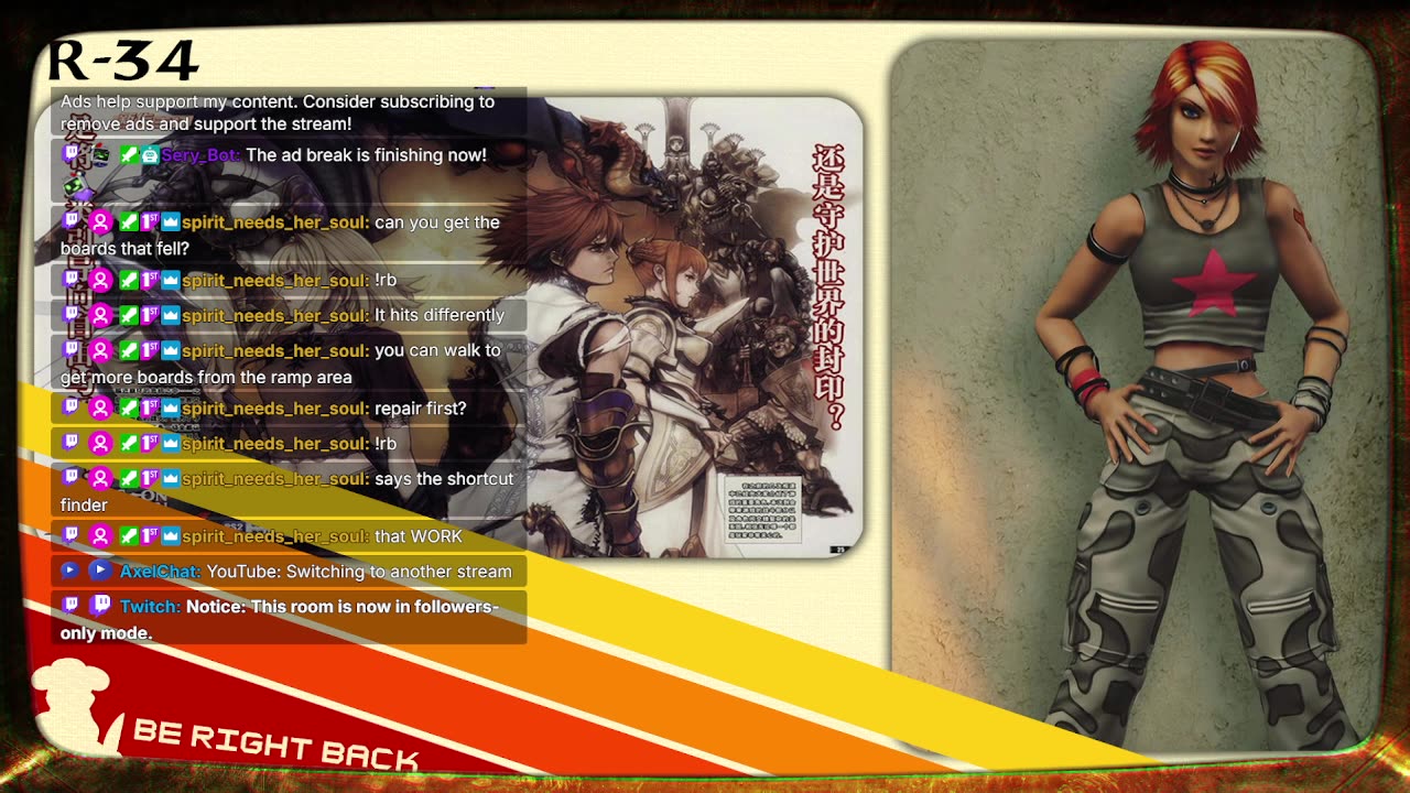 Let's Suffer this Christmas [RV There Yet]