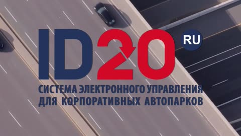 Успеть заполнять путевой лист в экстренной ситуации: хитрости и подводные камни!
