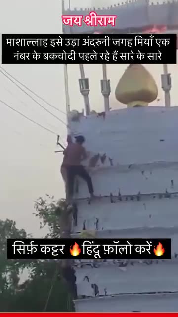 माशाल्लाह इसे उड़ा अंदरुनी जगह मियाँ एक नंबर के बकचोदी पहले रहे हैं सारे के सारे