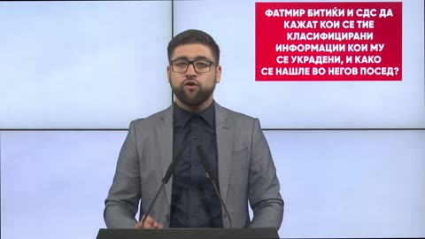 Битиќи и СДС да кажат кои се тие класифицирани информации, и како се нашле во негов посед?