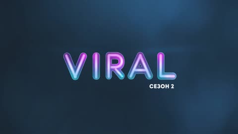 VIRAL Exclusives КРИСТИАН КИРИЛОВ и ДЖУЛИЯ за ролите си и предизвикателствата по време на снимки