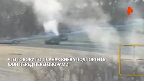 Роют себе могилу: