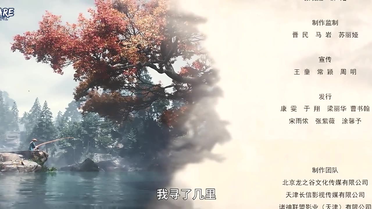 I_Am_the_Blade][2025][08