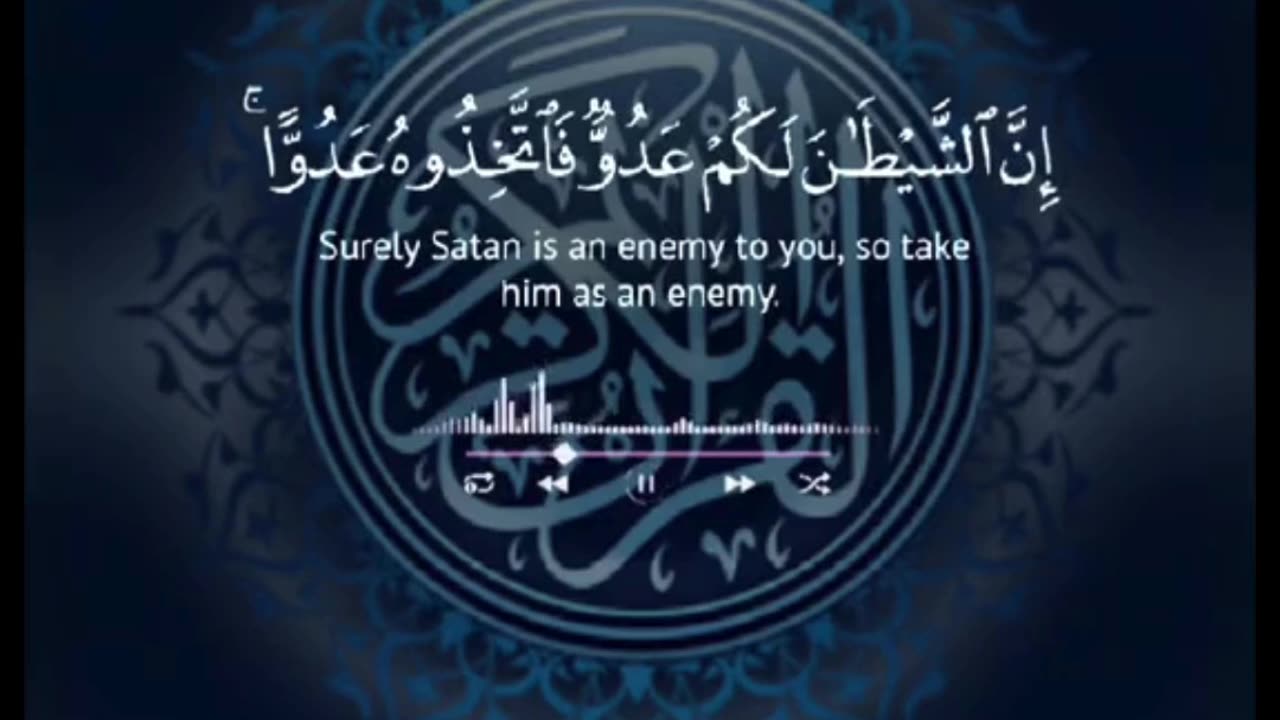 تحذير الله للبشر: لا تغتروا بالدنيا والشيطان عدوكم