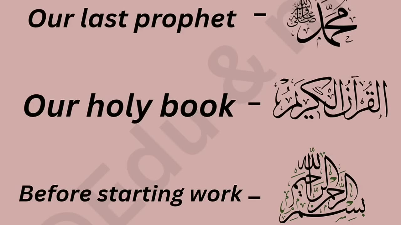 Muslima