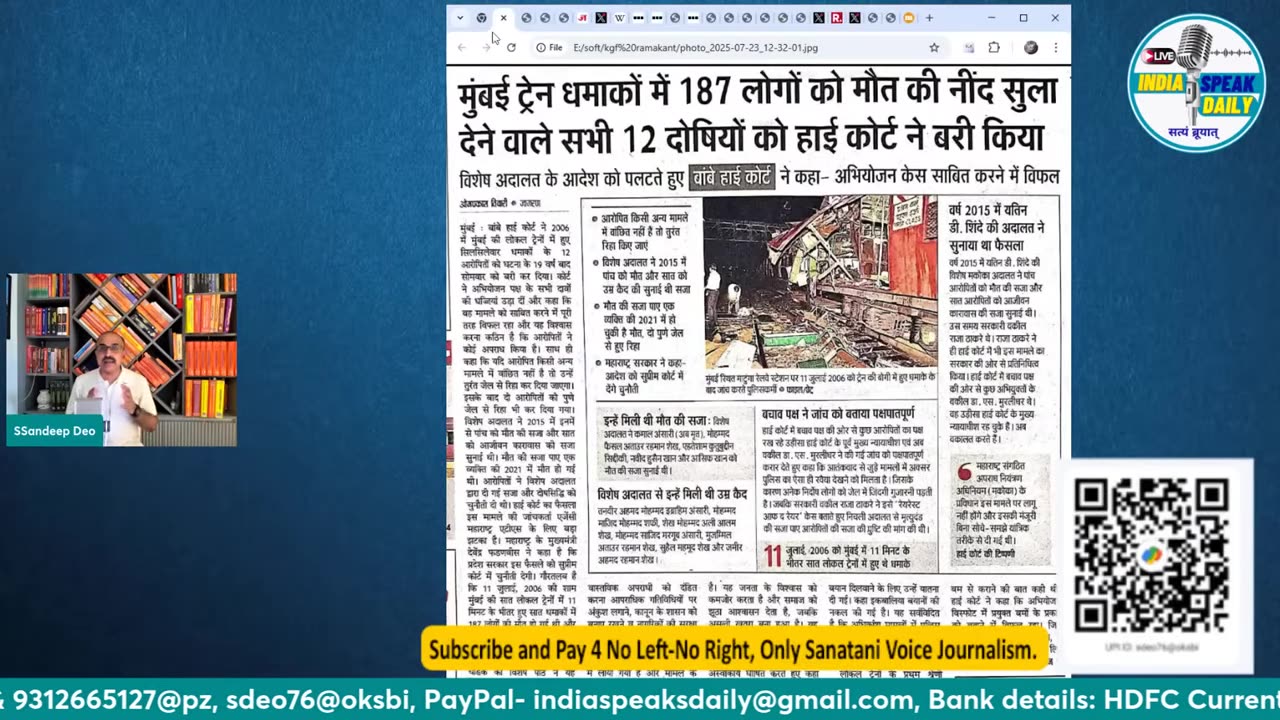 Jagdeep Dhankhar की शोर में दब गया Mumbai का अन्याय! |@Indiaspeakdaiy | Sandeep deo