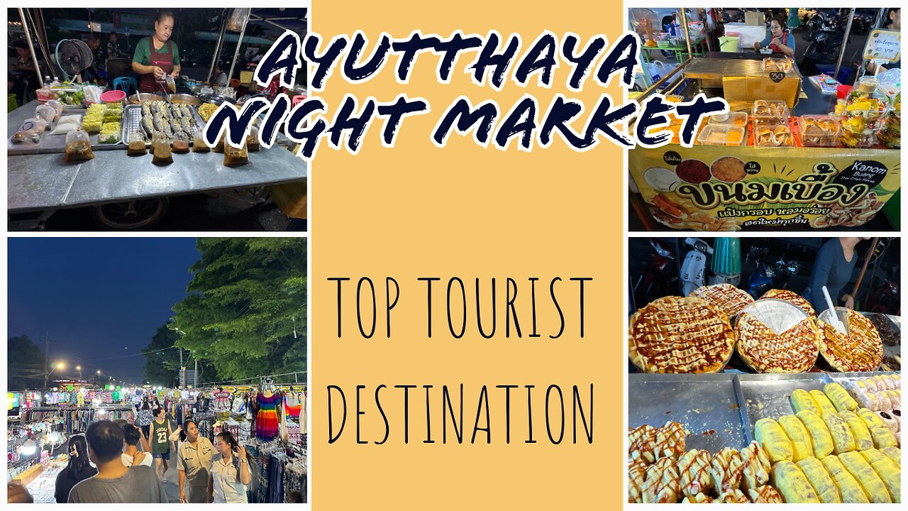 Ayutthaya’s Night Market ตลาดบางเอียน หน้าองค์การโทรศัพท์ อยุธยา - Thailand 2025