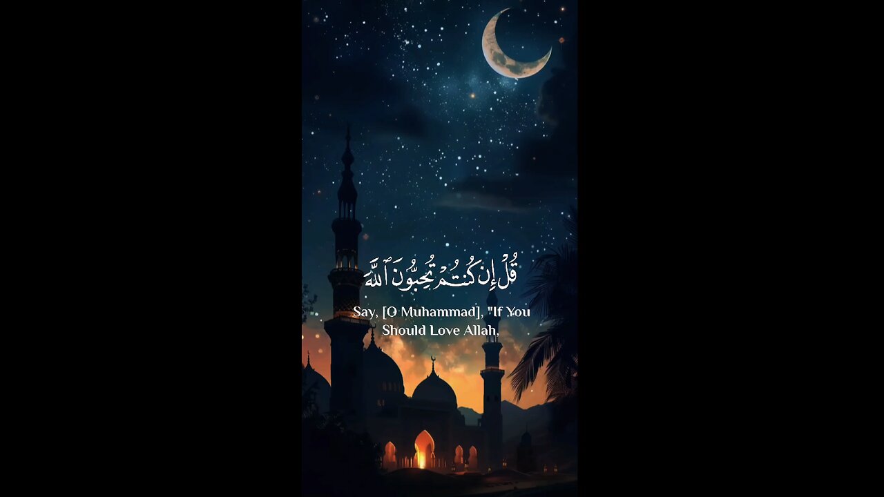 MASHAALLAH QUR'AN Recitation ♥️