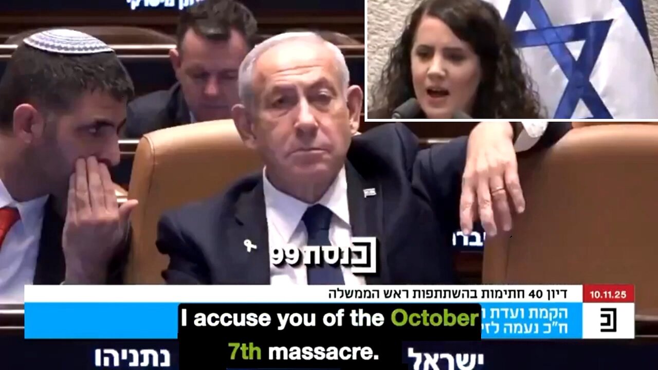 Netanyahu Accused In Hearing