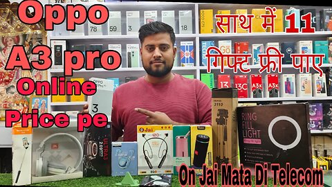 ОРРО АЗ PRO BEST DEALS PHONE