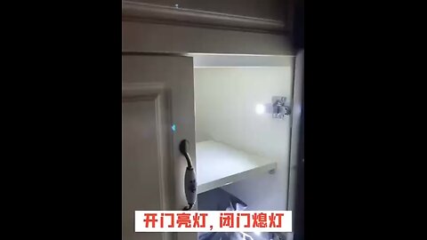 Smart lighting inside the staircase