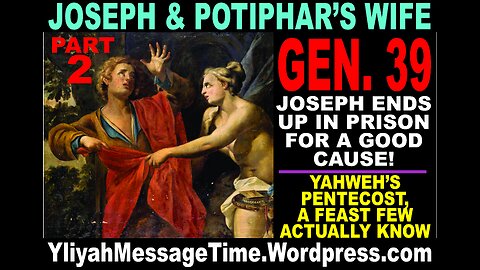 JULY 24, 2025, DAY OF PENTECOST!!!