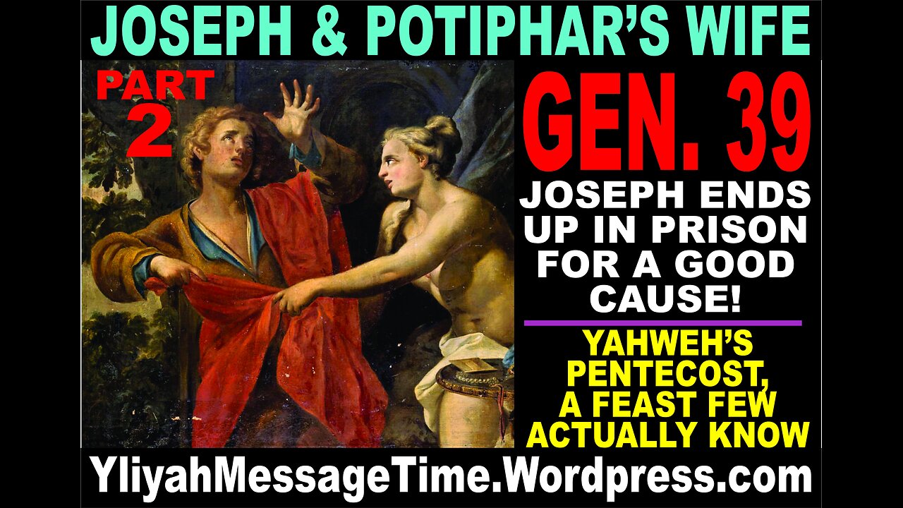 JULY 24, 2025, DAY OF PENTECOST!!!