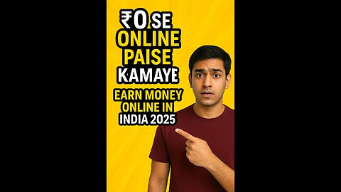 ₹0 Se Paise Kaise Kamaye? | Earn Money Online in India 2025 | Work From Home Ideas