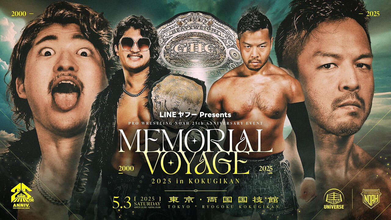 Noah 25th Anniversary Memorial Voyage Highlights