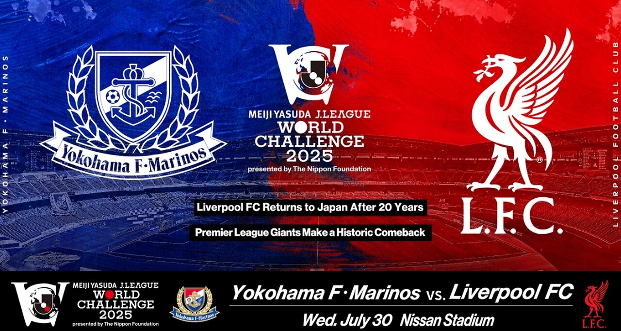 ฟุตบอล ปรีซีชั่น ทัวร์ โยโกฮาม่า เอฟ มารินอส พบกับ ลิเวอร์พลู