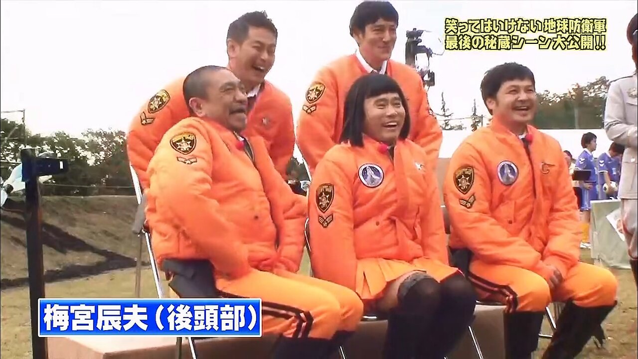 【中字】Gaki使 140105 - 絕對不准笑 地球防衛軍24小時 最後未公開映像SP
