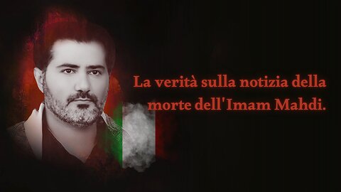 No, e non morirà mai il Califfo di Allah sui mondi prima della morte dei demoni, nemici di Allah...
