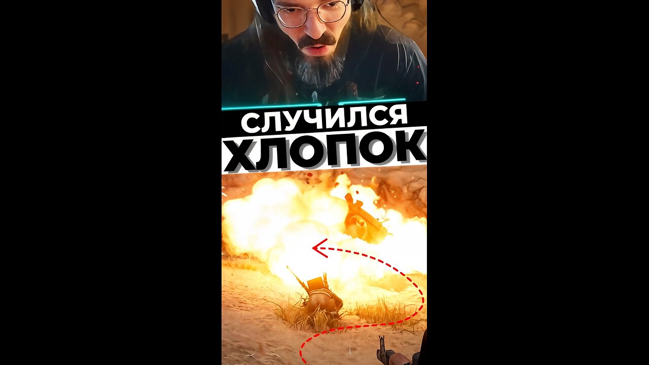 ОБОЖАЮ ТАК ДЕЛАТЬ #пабг