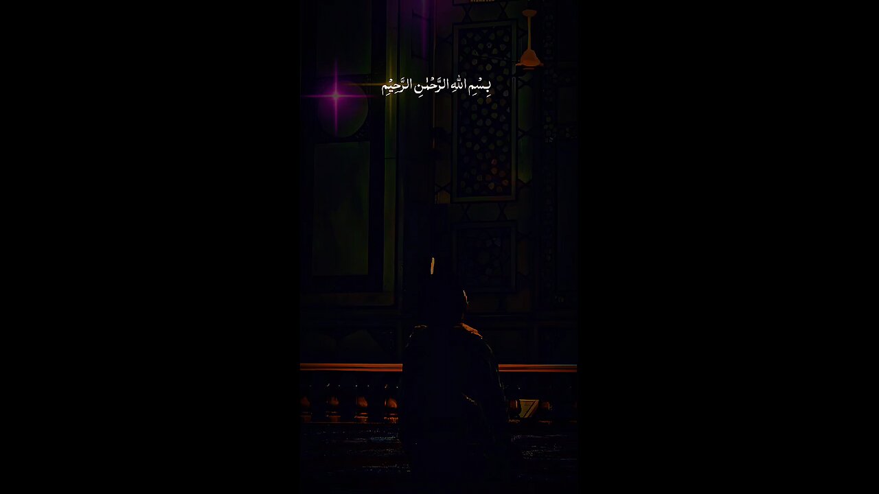 MASHAALLAH QUR'AN Recitation ♥️