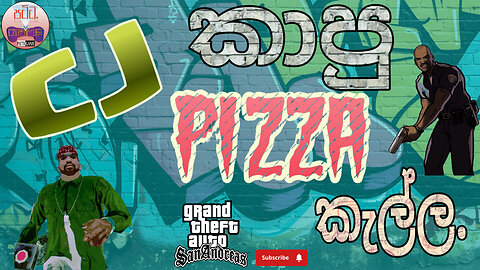 Pattagame |GTA SanAndrea Pizza Vs cj